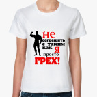 Женская футболка