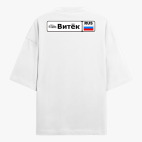 Футболка оверсайз