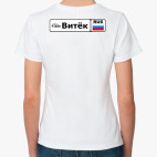 Женская футболка