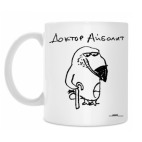 «Доктор Айболит»