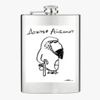 Фляжка стальная