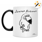 Кружка-хамелеон