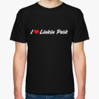 Классическая футболка I love Linkin Park