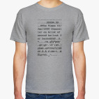 Happy Birthday Satoshi