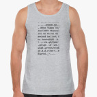 Мужская майка