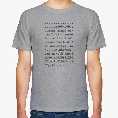 Футболка с принтом Happy Birthday Satoshi