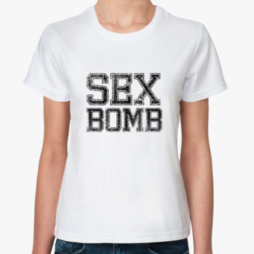 Классическая футболка Sex Bomb