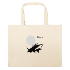 Большая сумка шоппер