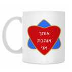 Кружка 330 мл