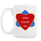 Кружка 420 мл