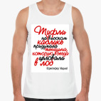 Мужская майка