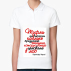 Женская рубашка поло