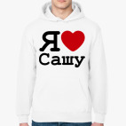 Толстовка худи