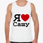 Мужская майка