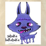 Sabaka-Barabaka