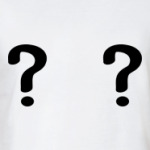 Знаки вопроса