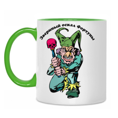 Кружка с принтом Звериный оскал фортуны