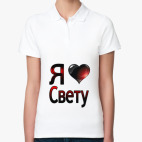 Женская рубашка поло