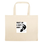 Большая сумка шоппер