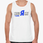 Мужская майка