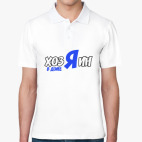 Мужская рубашка поло