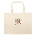 Большая сумка шоппер