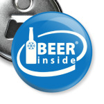 BEER INSIDE