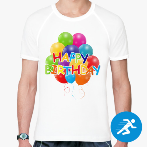 Спортивная футболка Happy Birthday