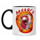 Кружка двухцветная