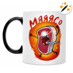 Кружка-хамелеон