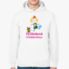 Толстовка худи