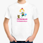 Детская футболка