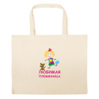 Большая сумка шоппер