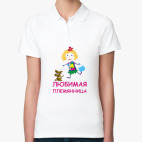 Женская рубашка поло