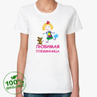 Женская футболка органик