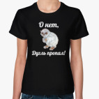 Женская футболка