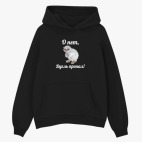 Толстовка худи оверсайз