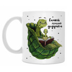 Кружка 330 мл