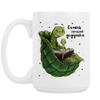 Кружка 420 мл