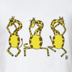 Не вижу, не слышу, не скажу