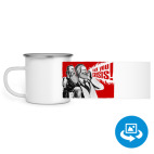 Кружка металлическая белая (круговая запечатка)