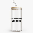 Банка с бамбуковой крышкой