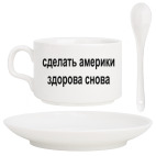 Кофейный набор