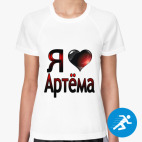 Женская спортивная футболка