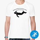 Мужская спортивная футболка