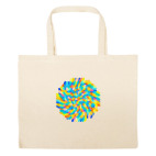 Большая сумка шоппер