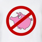 Стоп Свиной Грипп