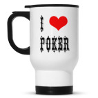 Кружка-термос