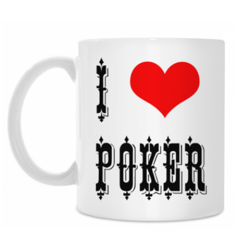 Кружка 'I love poker'