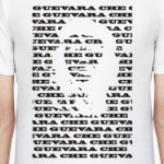 Че Гевара